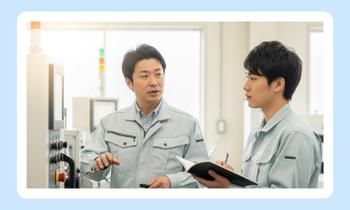 RBM導入の注意点