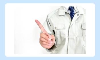 DCSの導入・運用における注意点