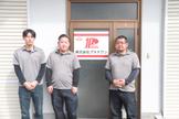 株式会社プラスワン様