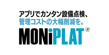 遷移バナー