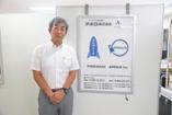 アポロ株式会社様